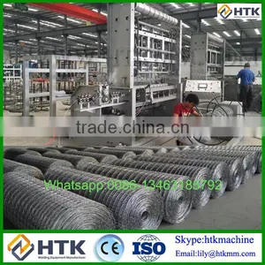 High Speed Fixed Knot Grassland Fence Wire Mesh Machine /Cattle Fence Weaving Machine thumbnail-3