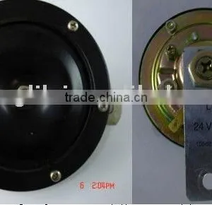 Disc Horn thumbnail-1