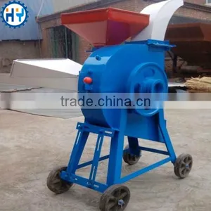 Discount Dual Functional Chaff Cutter With Grain Crusher thumbnail-3