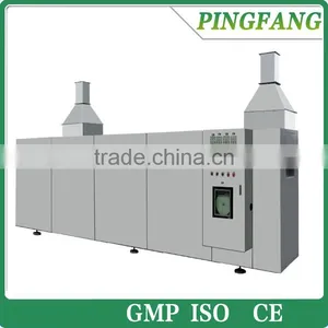 HDA Series Far Infrared Tunnel Hot Air Sterilizing Oven thumbnail-1