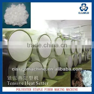 Polyester Staple Fiber Making Line /cotton Type Staple Fiber Machine thumbnail-1