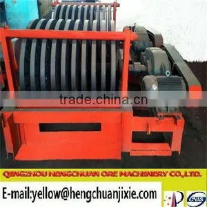 Good Efficiency HC Series of Tailings Recovery Machine thumbnail-2