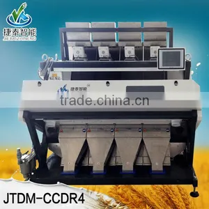 Wholesale 2016 New Products Wheat Color Sorter Agricultural Machines Working thumbnail-1