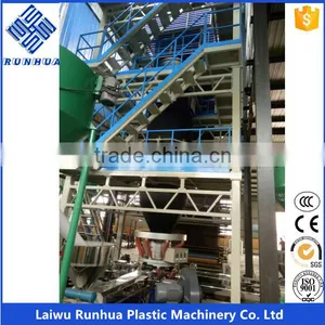 LDPE Mailing Bag 2 Layer Film Blowing Machine thumbnail-6