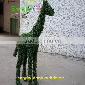 SJLJ13555 Landscaping Artificial Giraffe Topiary Frame Animal thumbnail-1