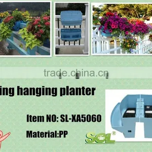 Railing Hanging Planter, Vertical Garden Hanging Planter, Hydroponic Flower Pots SL-XA5060 thumbnail-1