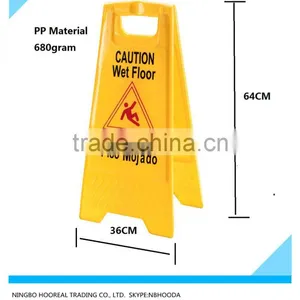Caution Wet Floor Sign Caution Wet Floor Folding Safety Sign thumbnail-1