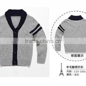 High Quality Shawl Neck Buttoned Knitting Pattern Boys Cardigan thumbnail-1