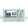 DRINK MACHINE thumbnail-1