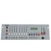 G-240 Lighting Controller (G-240) thumbnail-1