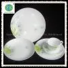 30pcs Coupe Daily Use Porcelain Kitchen Ware thumbnail-1