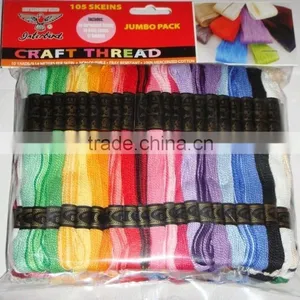 100% Similar DMC 447 Cotton Thread,cross Stitch,312cotton Thread,skein,yarn,knitting Yarn.making Yarn,hand Making Yarn.set.022-0 thumbnail-4