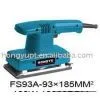 Power Tool Finishing Sander thumbnail-1