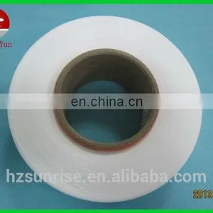 AA Grade Spandex Yarn 20D Factory Direct Sale Used Clothing thumbnail-4