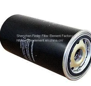 CompAir Filters 98262229,00348774, 00405174, 00432996, 00472306, 00482949, 00482958 thumbnail-1