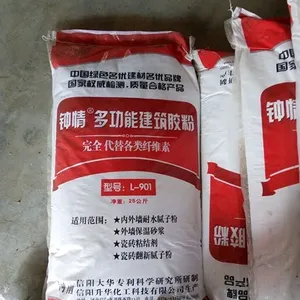 Tile Adhesive Production, Tile Adhesive Technical Formula, Tile Adhesive Mixer thumbnail-5