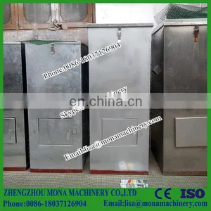 Fish Food Feed Machine,shrimp Pond Feed Machine thumbnail-3