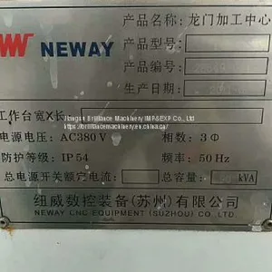 NEWAY PM202S Gantry Machining Center thumbnail-5