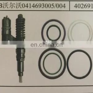 Diesel Fuel Repair Kit for Volvo Unit Pump 0414693005 0414693004 thumbnail-1