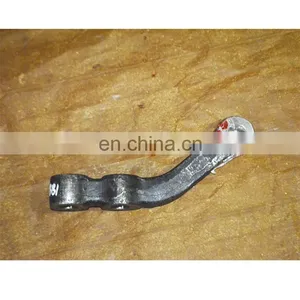 SAIC- IVECO 682 Series GENLYON Truck 1880 419041 Steering Cross-tie Arm thumbnail-1