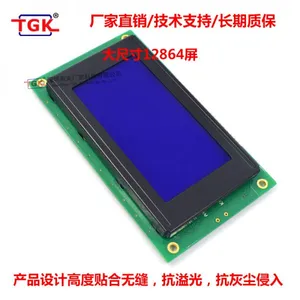 128X64 Lcd Display TM12864A-2 Big Size Big VA 113x65mm Size Stn Lcd 12864 Character Screen Module Lcd 20X4 Display Screen 2004 Lcd Module thumbnail-4
