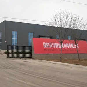 RaoYang Zerun Metal Wire Mesh Co.,Ltd company overview - view 1 thumbnail
