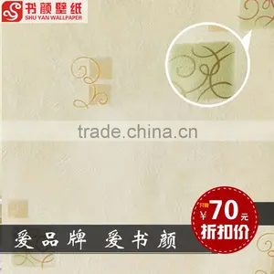 Wallpaper 3D, Beautiful Wallpaper, Designer Wallpaper thumbnail-5
