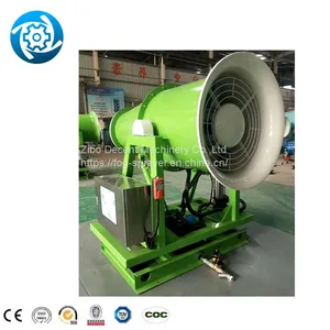Water Antisepsis Iron Ore Fogging Mine Mist Cannon Fog thumbnail-4
