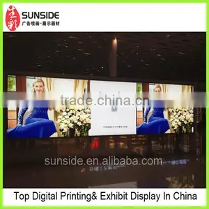 Pvc Frontlit & Backlit Flex Banner With Digital Printing thumbnail-1