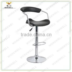 WorkWell pu Colorful Steel Swivel Bar Stools(Kw-B2018) thumbnail-2