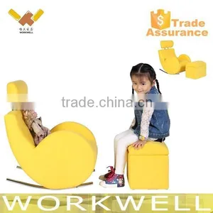 Child Rocking Sofa Furniture thumbnail-1