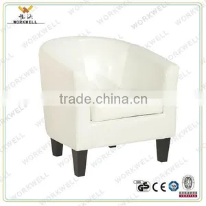 WorkWell Hot Sell Fabric Chidren Dining Room Round Sofa Kw-D4105 thumbnail-3
