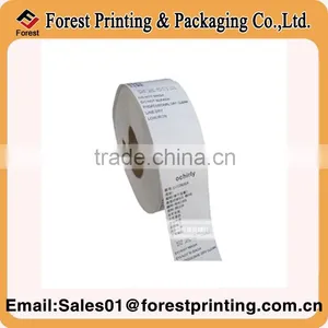 Favorites Compare Direct China Factory High Density 2014 Fashion Woven Label for Garment thumbnail-1