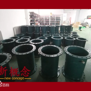 Dalian New Concept Measurement And Control Technology Co., Ltd company overview - view 4 thumbnail