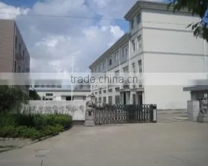 Ningbo Newtang Machinery And Electric Co., Ltd. company overview - view 1 thumbnail