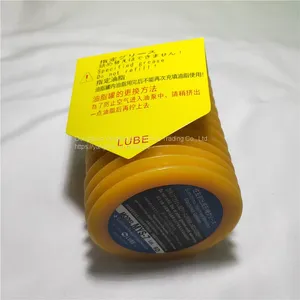 LUBE MYS-7 700G GREASE for Nissei Injection Molding Machine thumbnail-1