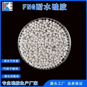 FNG Water Resistant Silica Gel 4-8mm Catalyst Support thumbnail-2
