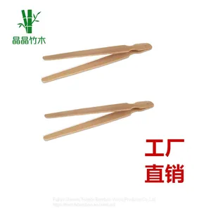 5inch Mini Bamboo Tong,small Bamboo Cake Tong Toaster Tong of Bamboo thumbnail-1