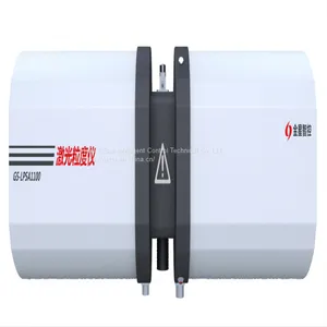 Laser Particle Size On-line Monitoring System thumbnail-1