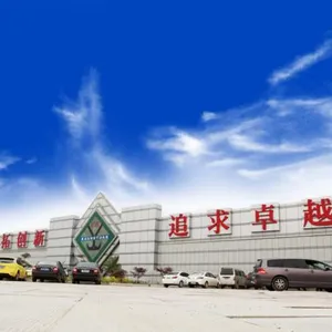 Henan Mine Crane Im&ex Co., Ltd company overview - view 2 thumbnail