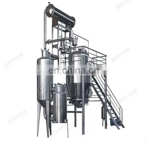 Kiwi Fruit Vinegar 1Ton per Day Fruit Vinegar Liquid Fermentation Plant thumbnail-5