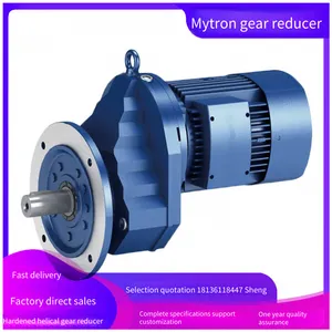 Hardened Tooth Surface Helical Gear Reduction Motor Rf77-dv132-s4-18.8-m4 Reducer, Suzhou Maichuan thumbnail-3