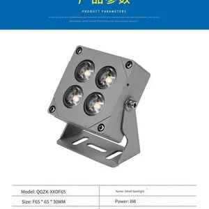 8w Die-cast Aluminum Small Spotlight, Outdoor Waterproof Led Floodlight for Lighting Projects, Qiaoguang Lighting thumbnail-3