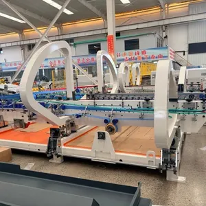 Intelligent Speed Regulation Box Making Glue Stitch Integrated Machine thumbnail-2