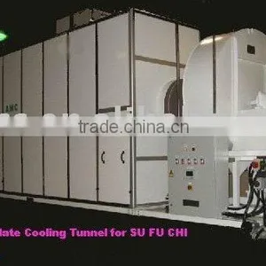 Cooling Tunnel Machine thumbnail-1