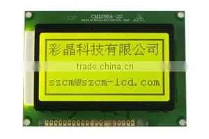 128x64 STN Graphical LCM With White Led Backlight and Parallel Interface,5V thumbnail-2