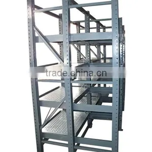 Storage Rack thumbnail-1