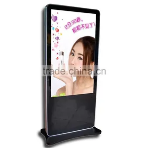 47 Inch Floor Stand Vertical Digital Signage With Wifi Network Version thumbnail-1