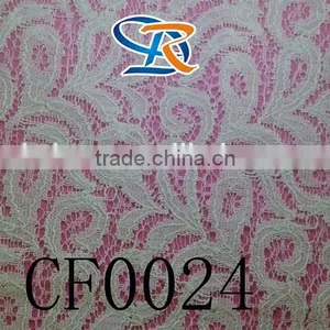 Allover Underwear Fabric thumbnail-1