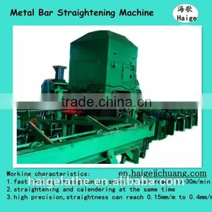 Steel Round Bar Straightening Rolling Cutting Machine thumbnail-3